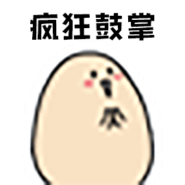 數(shù)制疫——大數(shù)據(jù)分析技術為防疫工作者減負賦能